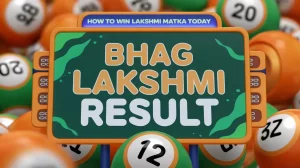 Bhag Lakshmi Result